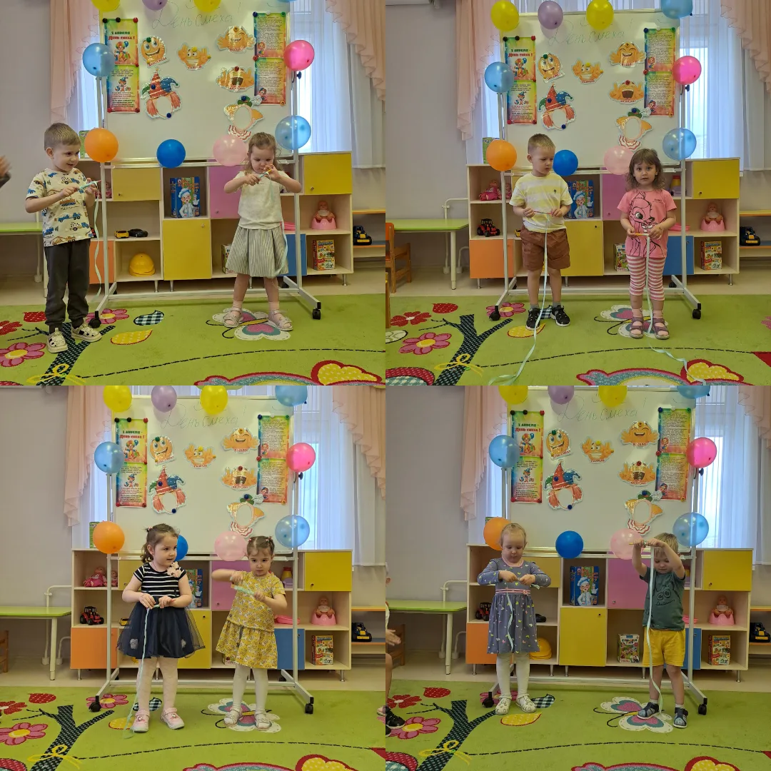 день смеха