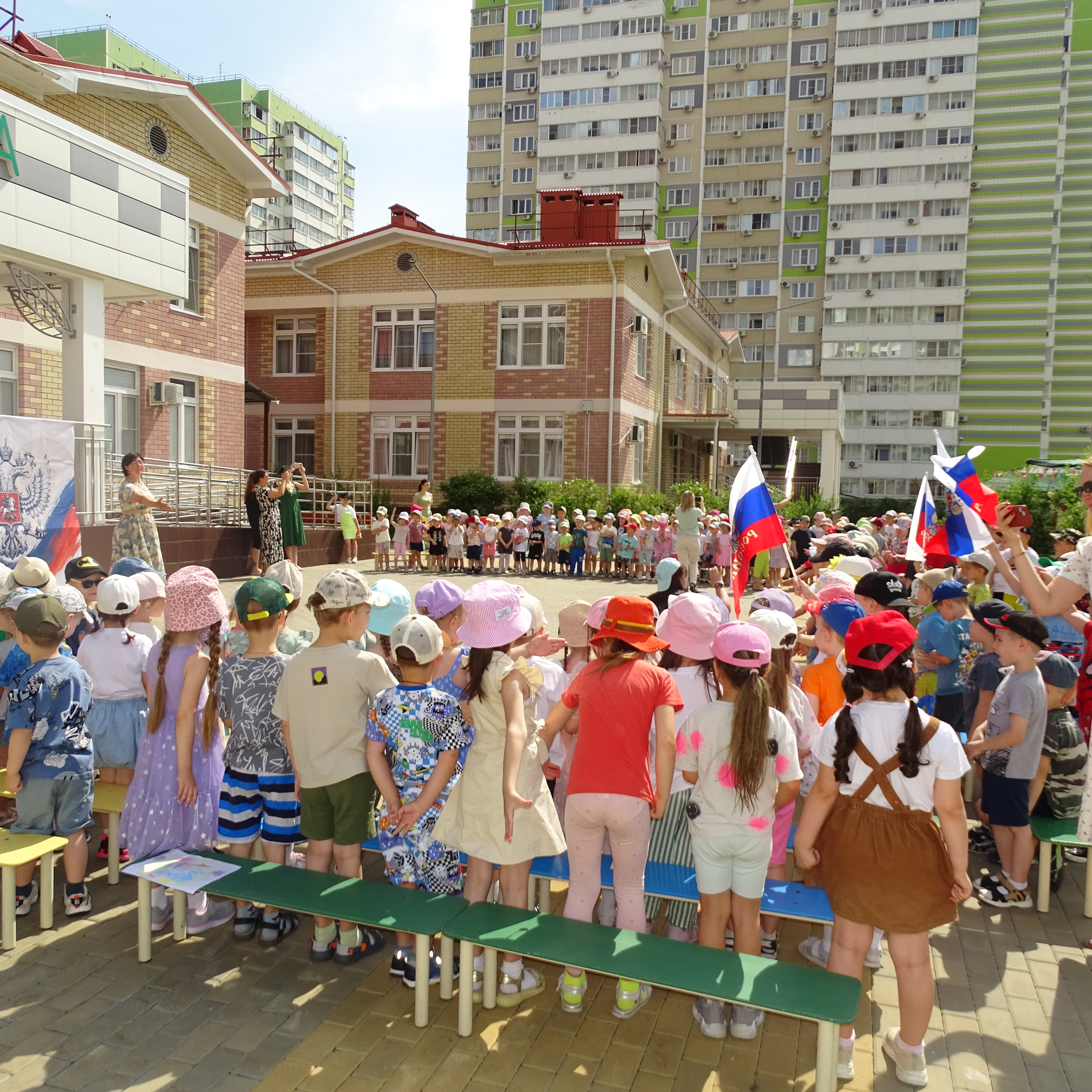 День России 2026