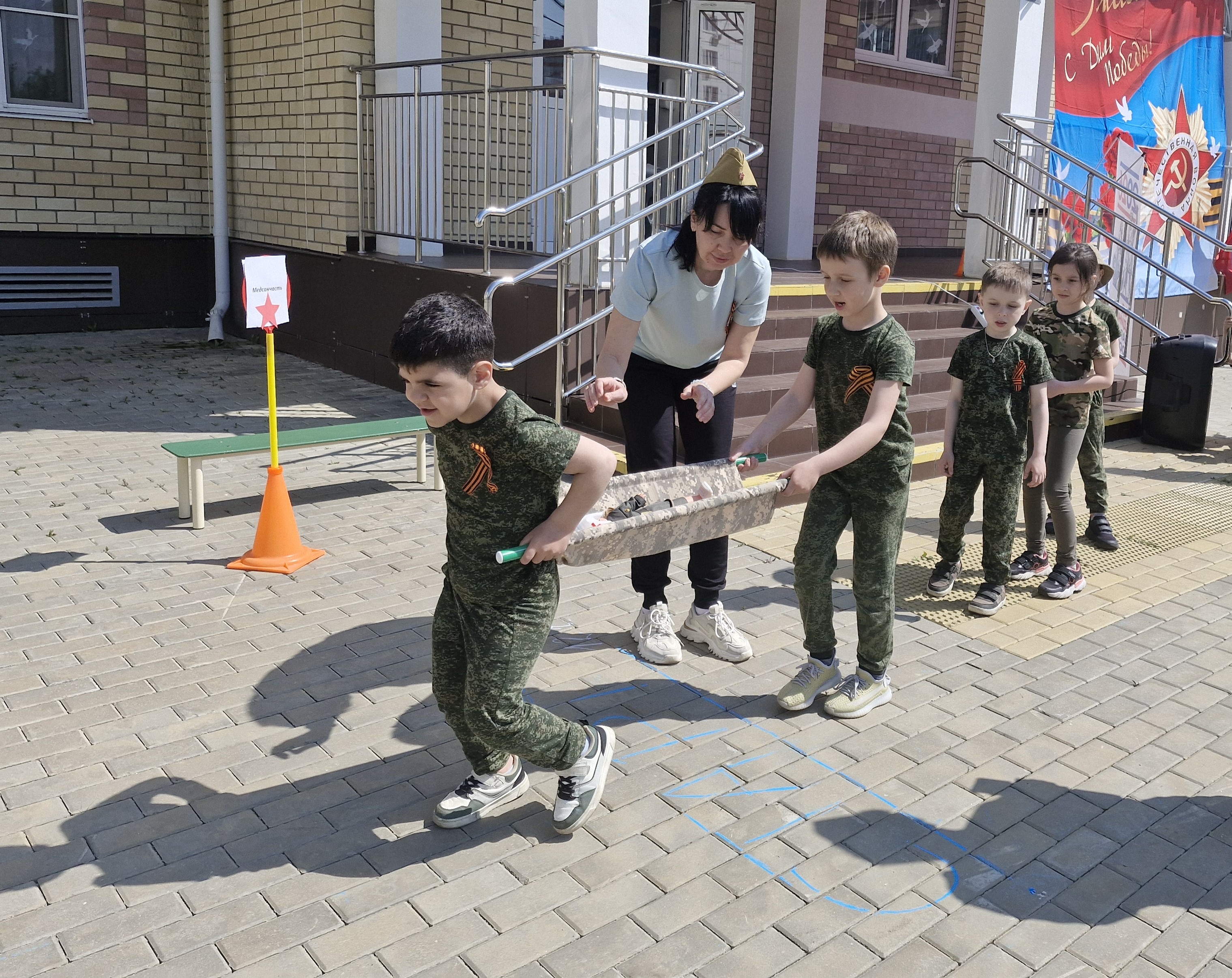 Зарница-2026