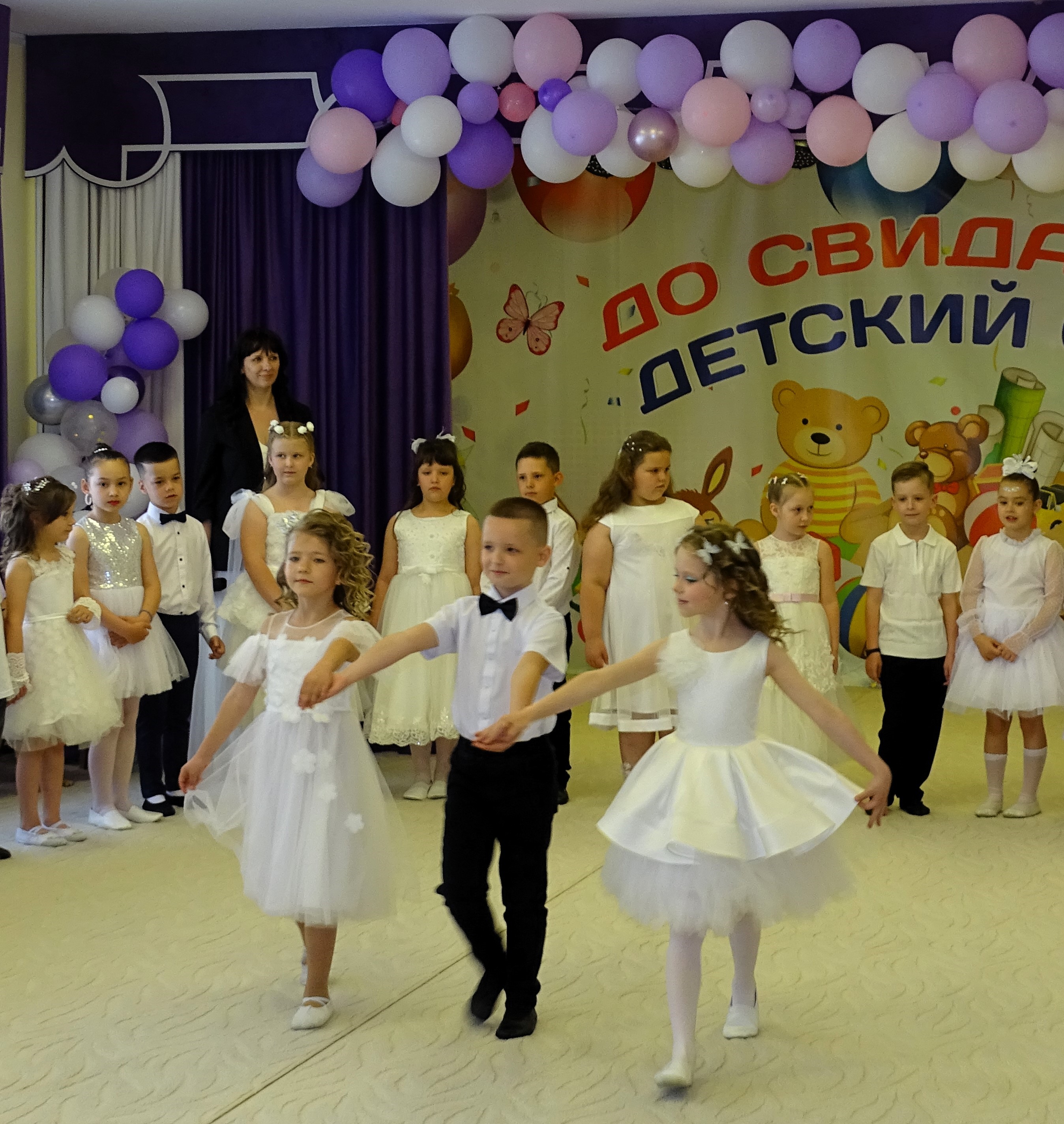 Выпуск 2026