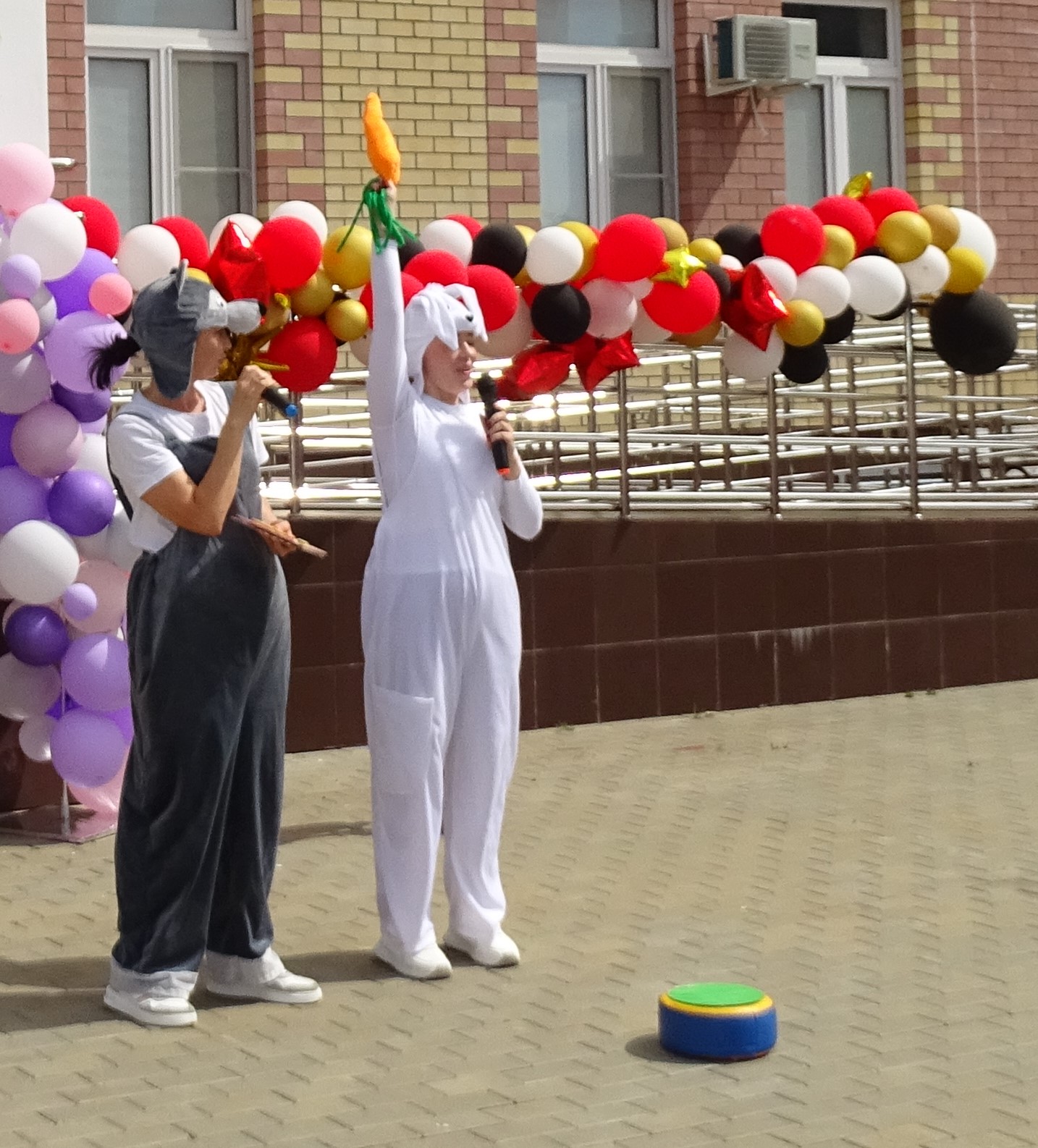 Праздник лета